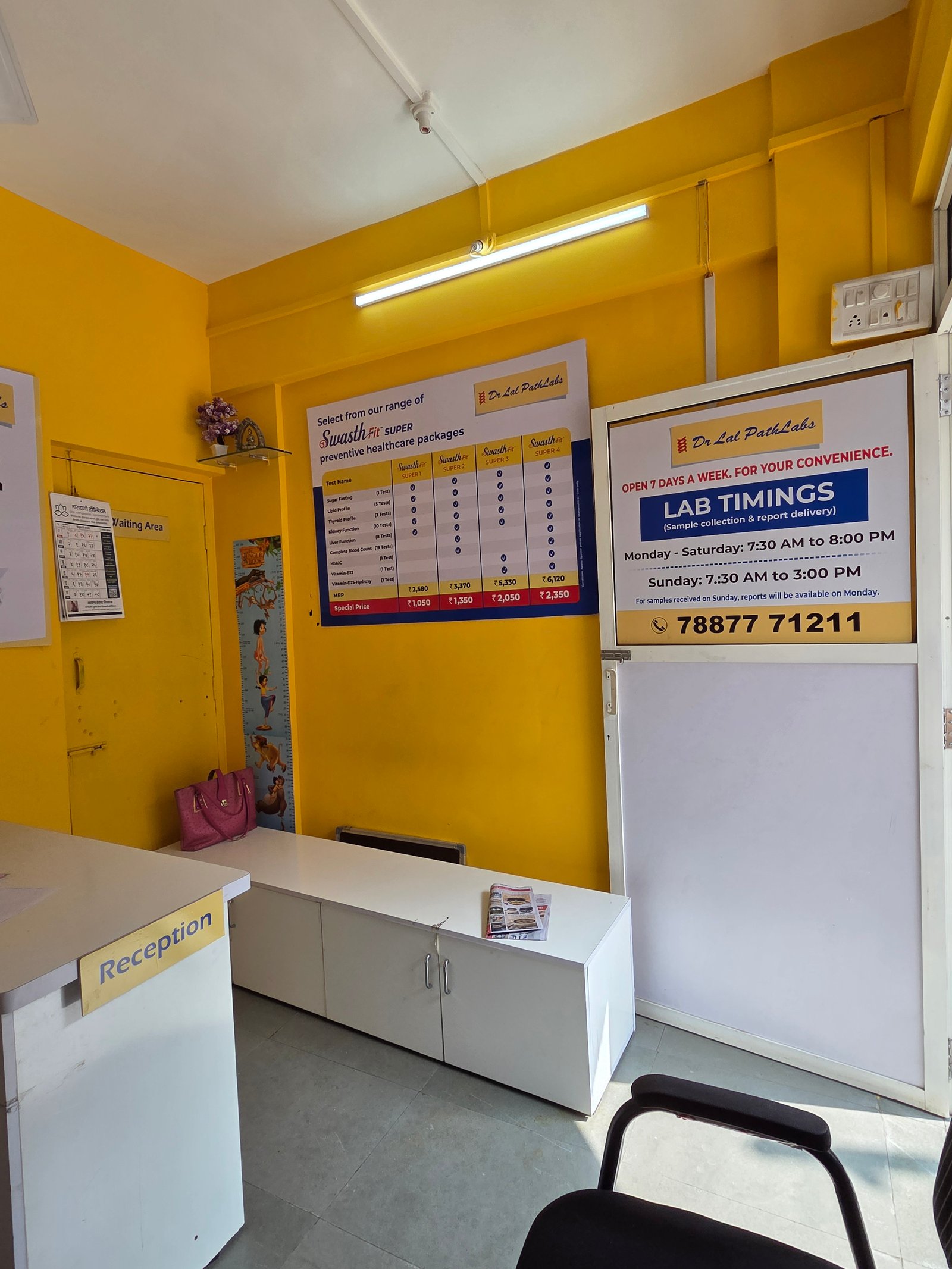 Healthcare Skill Development Partner