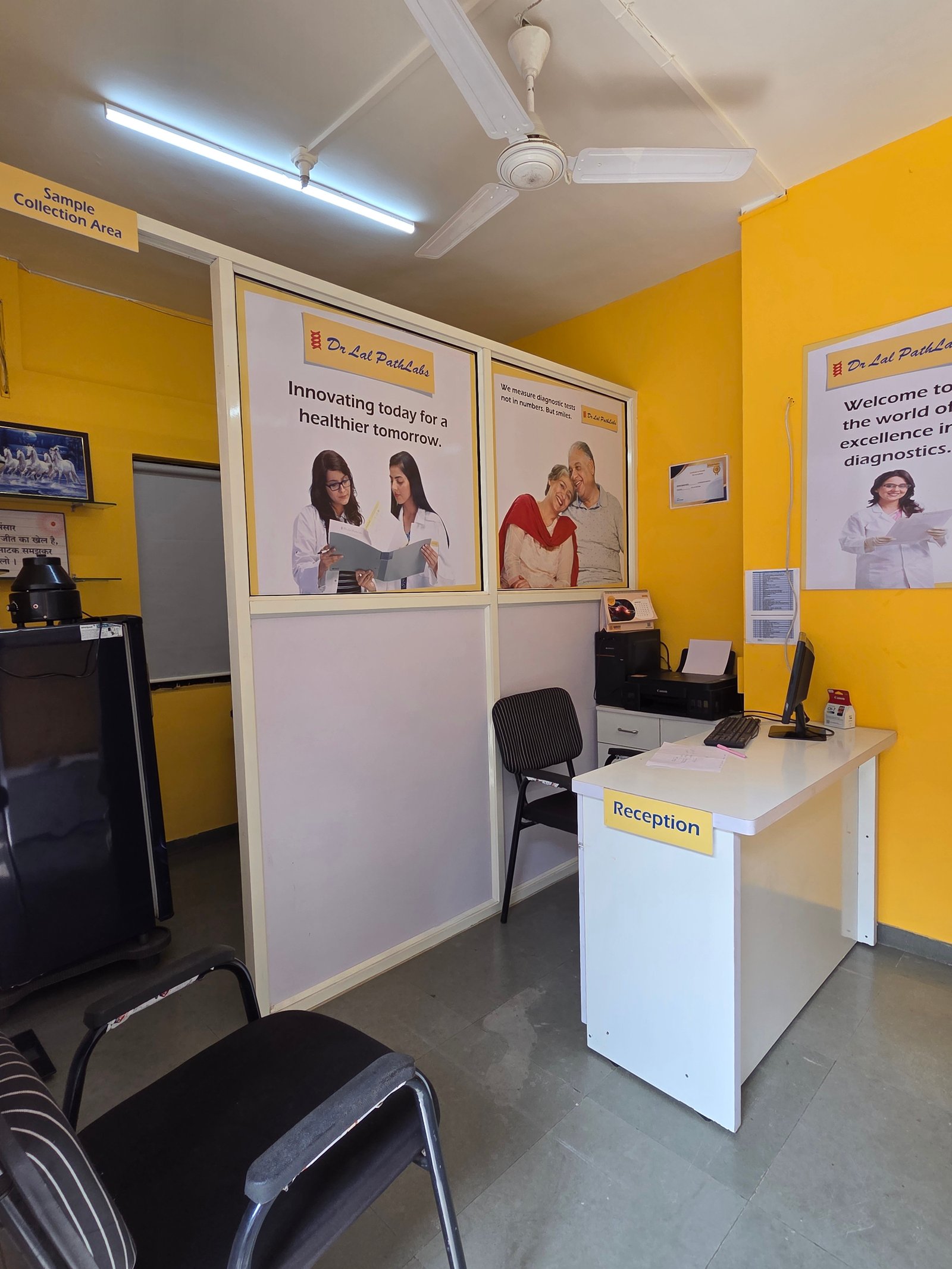 Healthcare Skill Development Partner